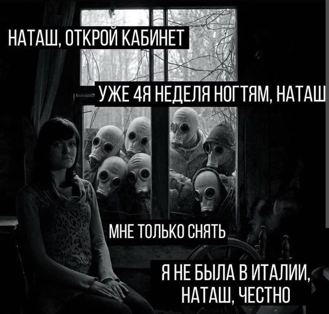 Немного картинок для настроения 02.04.20