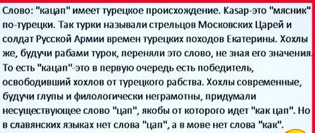 Нефть и рубль ускорили падение после решения Техаса не сокращать сланцевую добычу