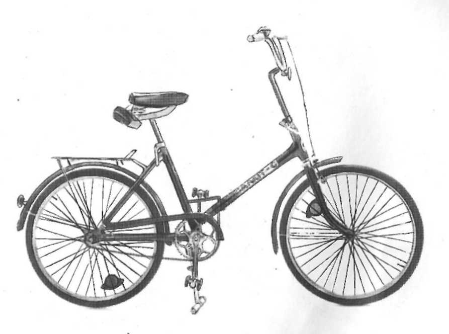 Велосипед кама диаметр колеса. Велосипед салют диаметр колеса. Диаметр колеса велосипеда салют СССР. Велосипед Уралец складной. Велосипед салют Дамский.