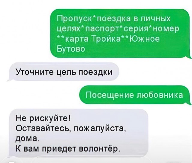 Немного картинок для настроения 02.05.20