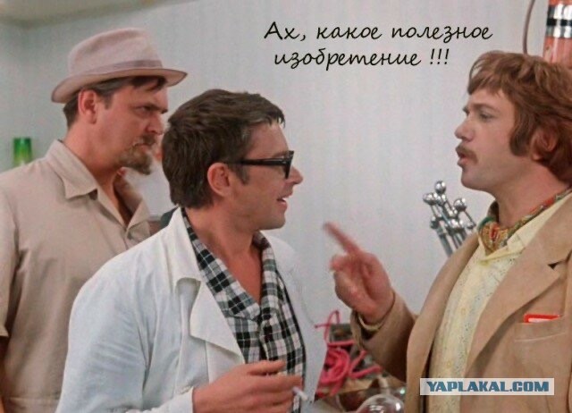 Разорвет ли сейф, если туда положить гранату
