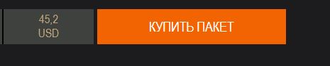 Wargaming 59