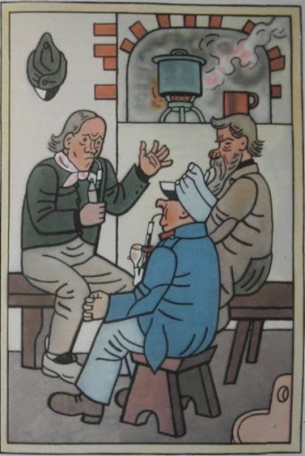 Неудачно упал... Молния по безопасности