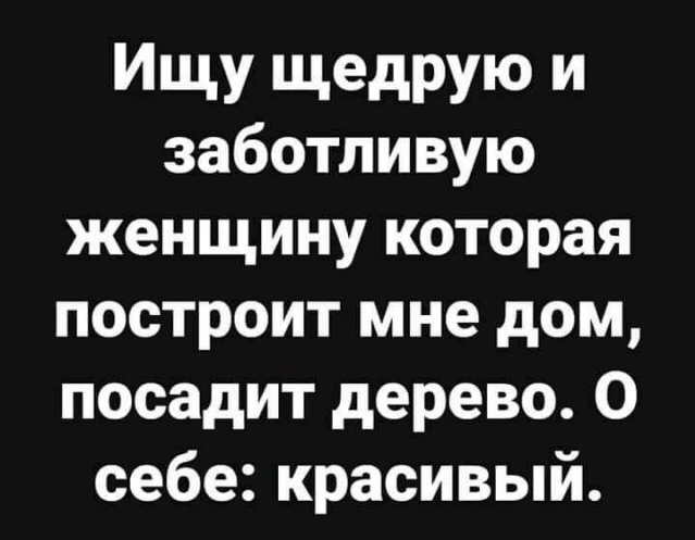 ДНК в законе. Защитим права мужчин и дадим вырастить СВОЕГО ребенка
