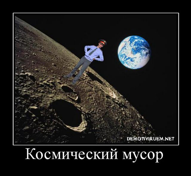 Огромное количество НЛО находится в земной атмосфере