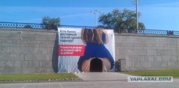 К пятнице. Немного слегка пошлых картинок с надписями 16+ (17.07.2020)