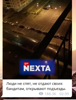 Последние новости из Белоруссии...