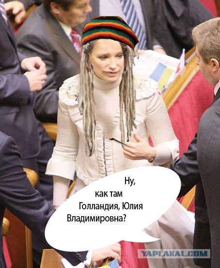 Поможем Юле с прической! Фотожаба