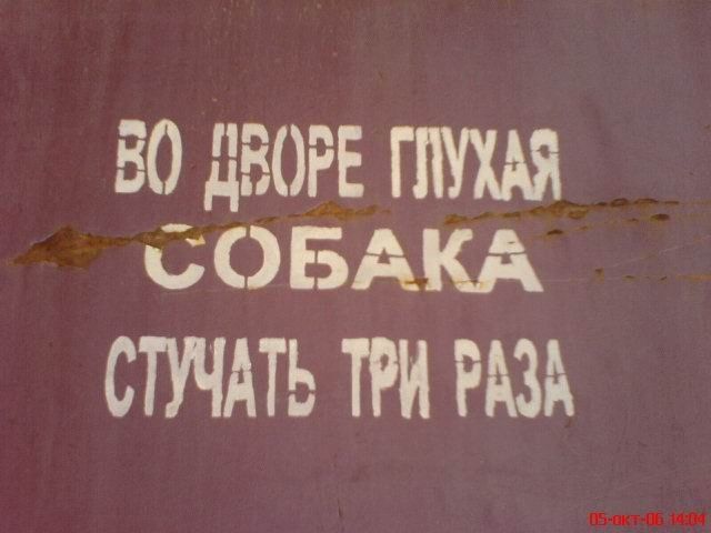 Картинки с надписями и всякие жизненные фразы