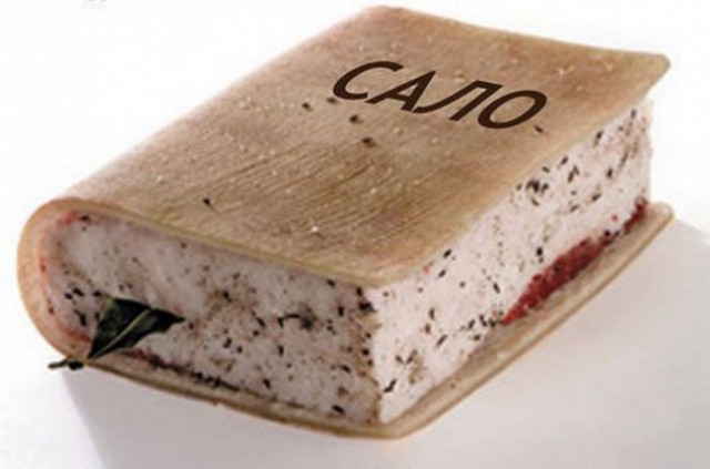 Почему нужно есть сало. Полезные свойства любимого народного продукта