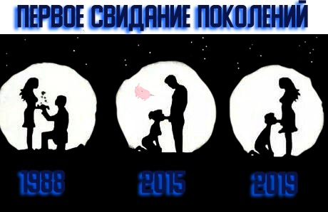 Пятница. И немного слегка пошлых картинок с надписями и без 16+ (02.10)