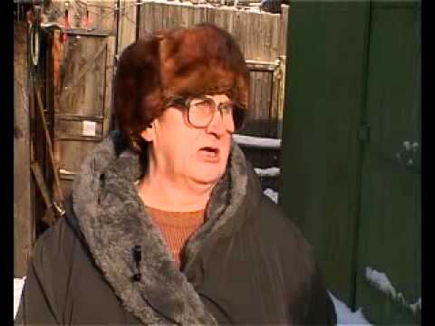 Звонок