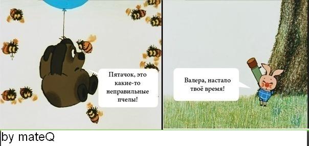 Наркоман Павлик. 2012. (4 серия)