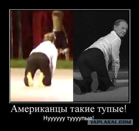 Атака зомби в Майами
