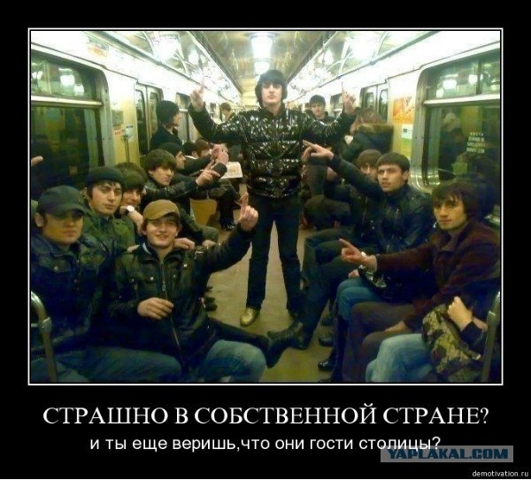 Гастарбайтеры из Азии избили ломами водителя