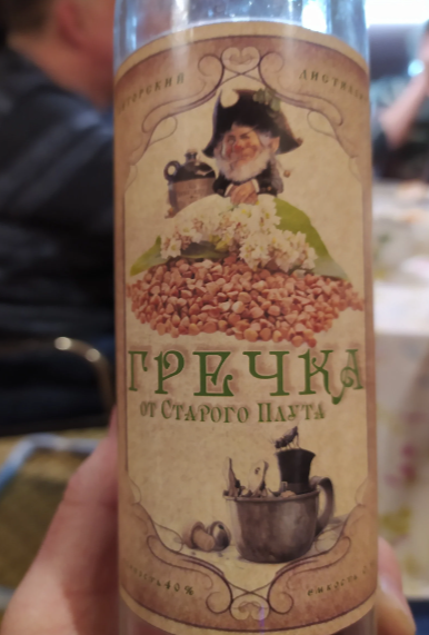 Запрещённое в России ремесло, которое разрешено во всём мире. Почему все страны боятся, что его у нас разрешат