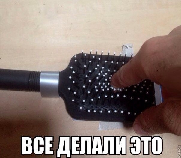 Картинки и мемы для настроения 26.05.2021