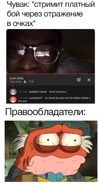 Так себе картинки 27.05.21