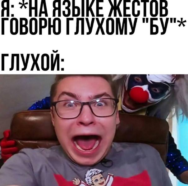 Тут что-то не так