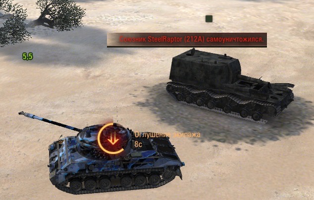 Wargaming 60