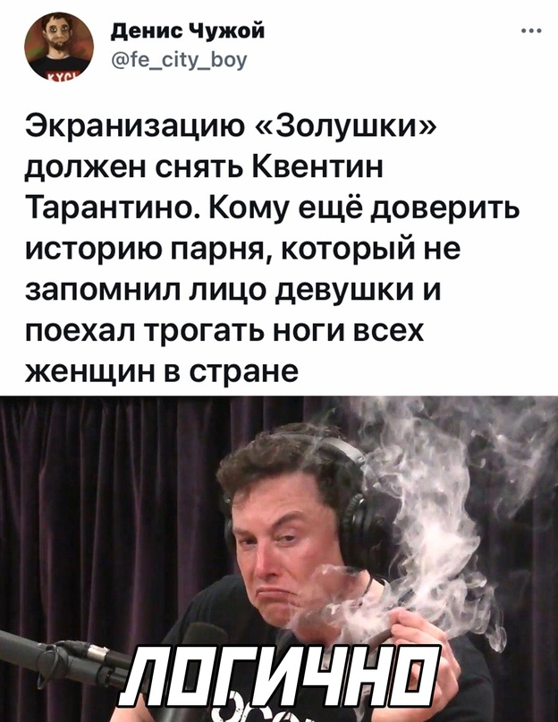 Картинки и мемы для настроения 008