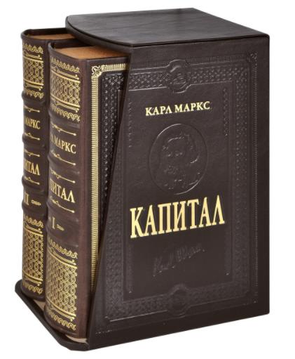 Коротко про зарплату
