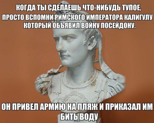 Баянисто-небаянистый юмор 15.08.21