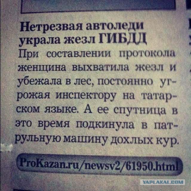 Лобовое ДТП )))