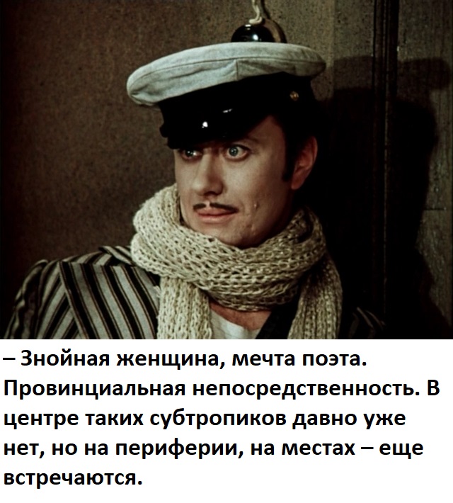 Я в колхозе боевая, боевая смелая, ловко я плясать умею и в работе первая