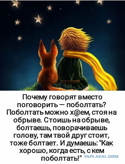 Так себе картинки 12.11.21