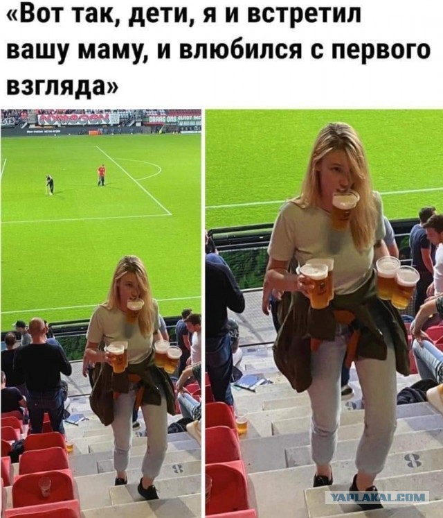 Бредзона 21.11.2021