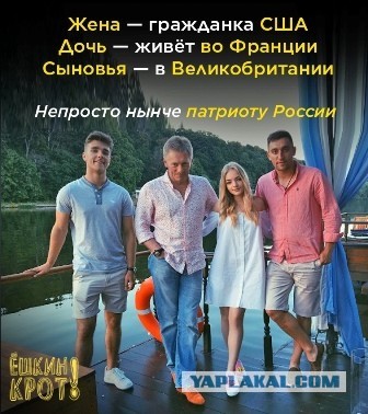 Им нужна война на Украине, и в неё они стараются втянуть Россию