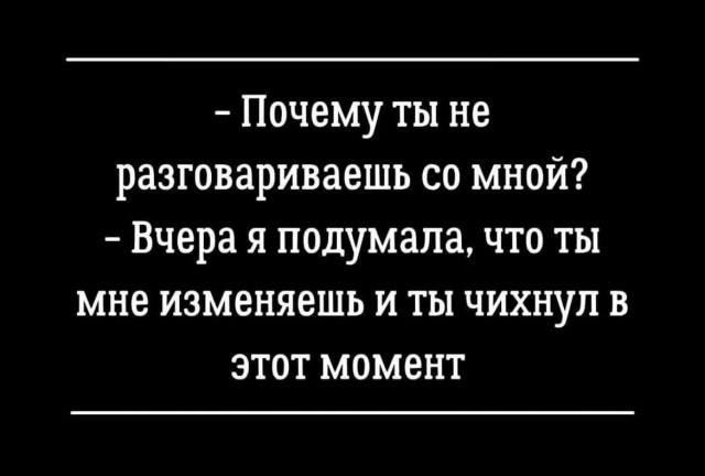 Баянисто-небаянистый юмор 27.01.22