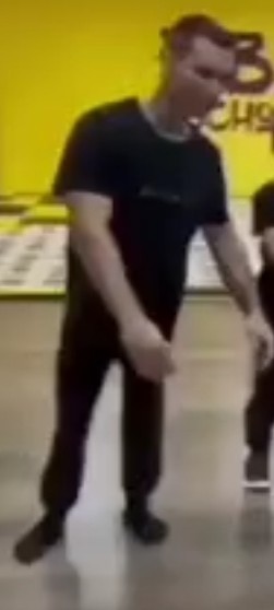 Нижний брейк