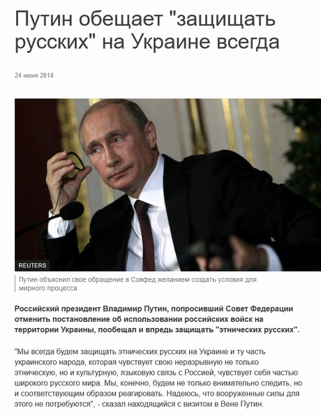 Жители ДНР и приграничных территорий обратились в УСБ ФСБ с просьбой разобраться с постоянными поборами со стороны погранцов РФ