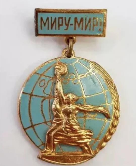Костромского священника задержали за проповедь о мире