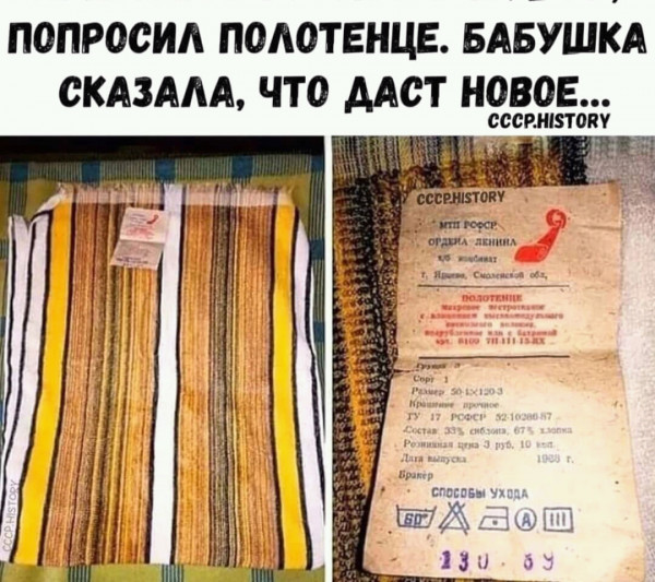 40 картинок разных 04.04.2022