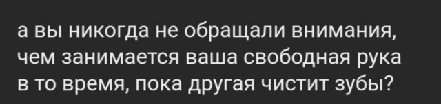Так себе картинки 17.04.22
