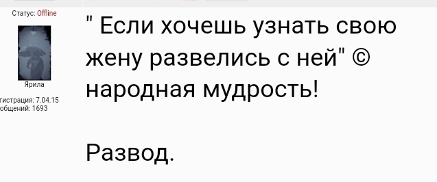 Женской дружбы не существует