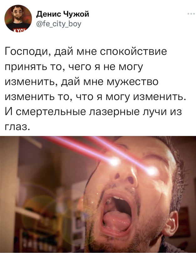 Весёлый полтишок 08.07.22