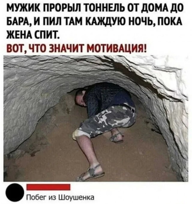 Алкопост 9.07.22