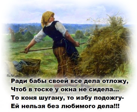 Картинки с надписями 10.07.22