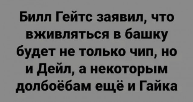 Так себе картинки 14.07.22