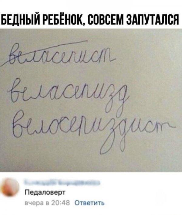 Немного картинок для настроения - 119