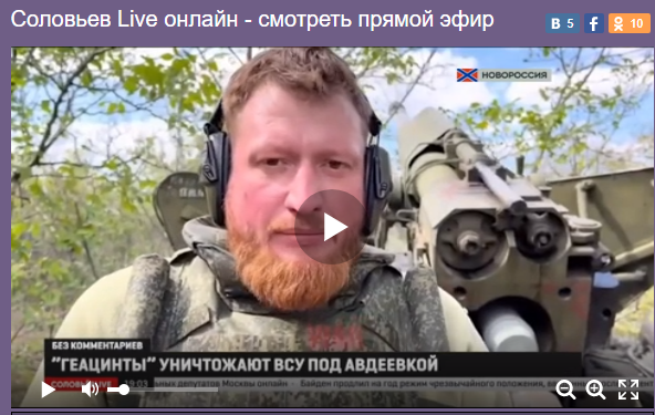 Пандемия съехавших крыш - разновидности болезни. Россия и мир. Часть 41.