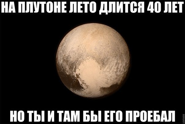 Так себе картинки 12.09.22