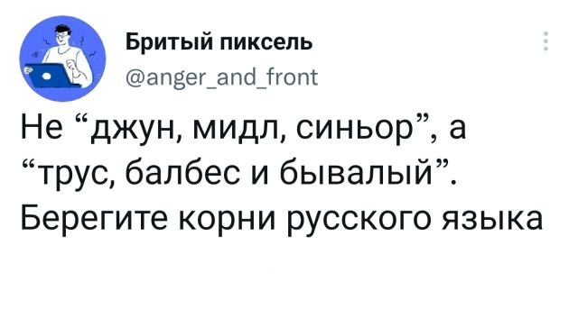 Немного картинок для настроения - 129
