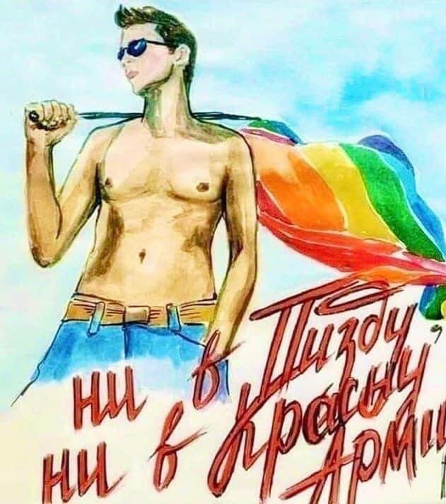 Максим Покровский передаёт привет своим комментаторам