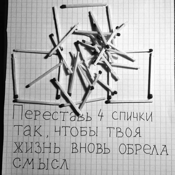 Так себе картинки 30.10.22