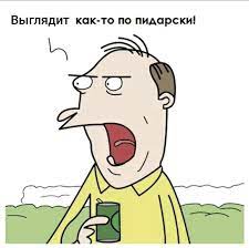 Дэниел Крейг в рекламе водки Belvedere